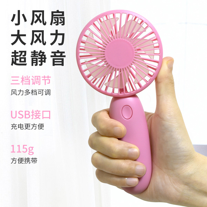 Rechargeable Portable USB Fan Multifunction Mini Handy Fan with Stand Mini Fan Portable Fan Desk Fan Handheld