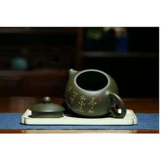 Ấm trà ShiYi