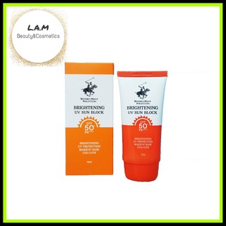 Kem Chống Nắng BEVERLY HILLS POLO CLUB 70ml