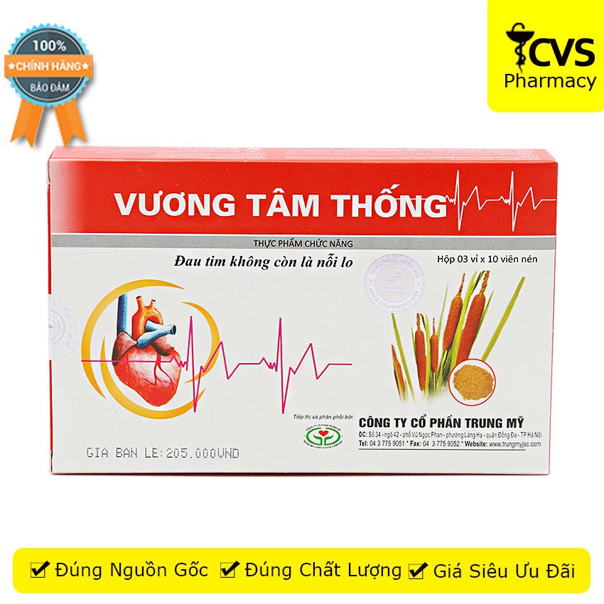 Vương Tâm Thống - Hộp 30 viên uống giúp tăng cường sức khỏe tim mạch - cvspharmacy VUONGTAM30