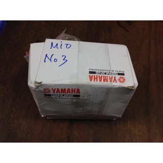 Nhông Lap - Nhông hộp số xe ga Mio, Nouvo 3 Yamaha