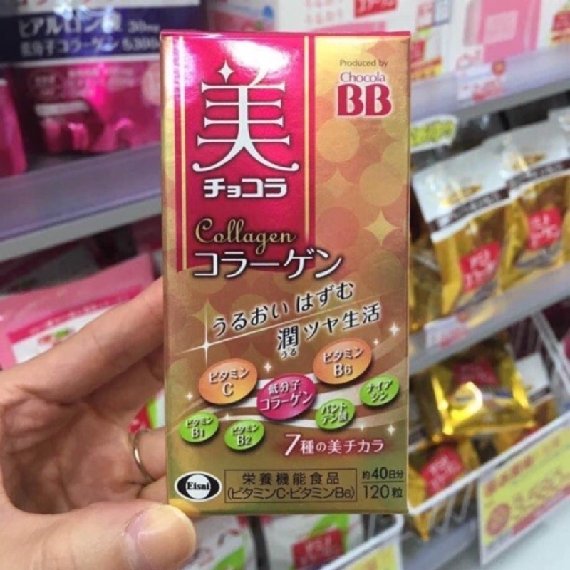 Kem nền Viên Làm Đẹp Da, Xóa Vết Thâm BB Chocola Collagen