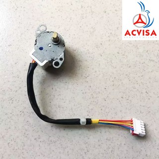 Mô Tơ Cánh Vẫy Điều Hòa Gree