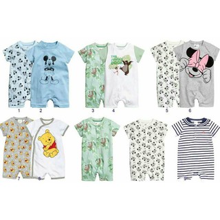 Body đùi H&M xuất dư bé trai bé gái