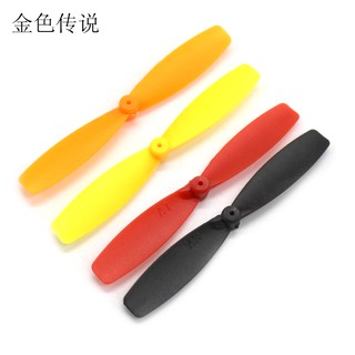CADC31 CẶP CÁNH QUẠT 1*55MM DÙNG CHẾ TẠO MÁY BAY ĐIỀU KHIỂN