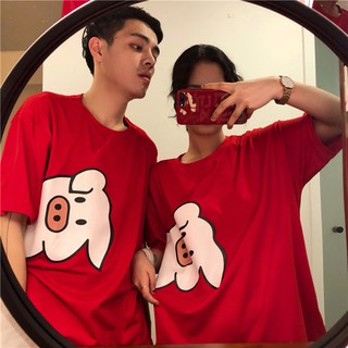 [A190] ÁO PHÔNG HÀN QUỐC CUTE PIGGY