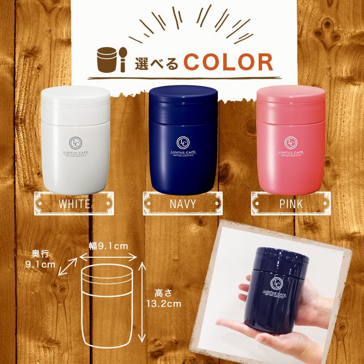 Hộp giữ nhiệt thực phẩm Asvel Nhật bản  380ml