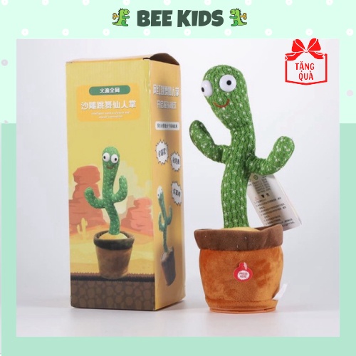 Xương Rồng Nhảy Múa, Xương Rồng Nhại Tiếng BEEKIDS