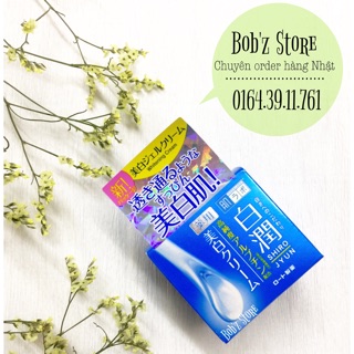 KEM DƯỠNG ẨM TRẮNG DA HADALABO - SHIRO JYUN WHITENING CREAM