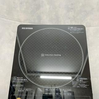 Đăng Khôi Shop JP - BT