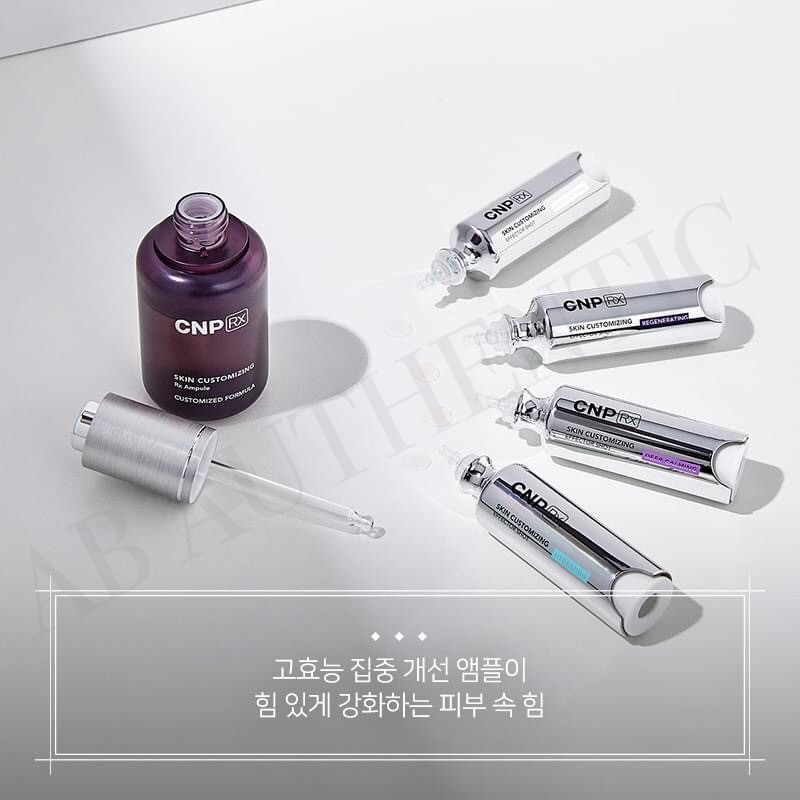 Gói tinh chất huyết thanh truyền trắng CNP Rx skin customizing ampule 1ml | BigBuy360 - bigbuy360.vn