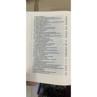 Quế Đường Thi Tập - Tập 1