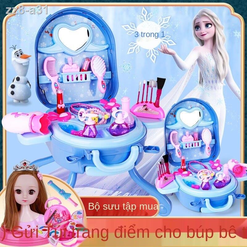 [hàng mới]đồ chơi nhà trẻ em Frozen 2 vali Aishaai hộp mỹ phẩm cho bé gái 3-6 tuổi [Gửi vào ngày 28 tháng 7]