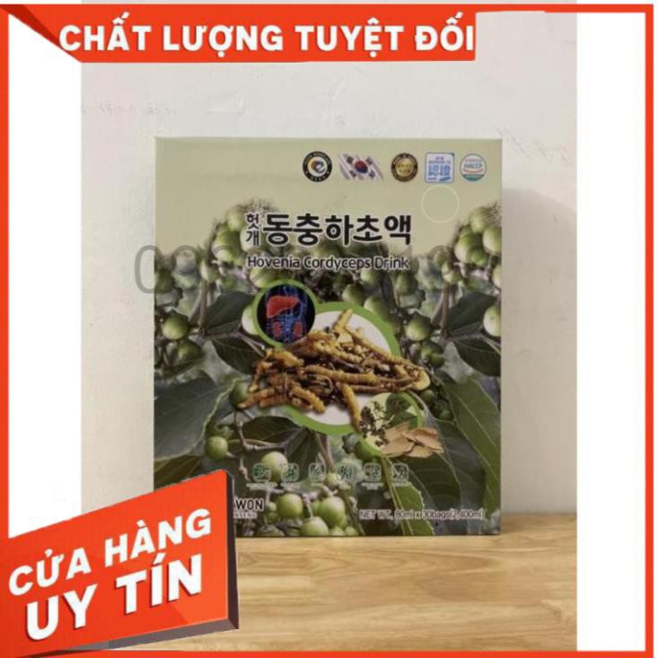 Nước Bổ Gan Đông Trùng Hạ Thảo Hàn Quốc