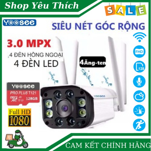 [CÓ MẦU BAN ĐÊM] Camera wifi 3.0 ngoài trời - trong nhà camera yoosee 4 Râu 3.0 Mpx 1080px1920