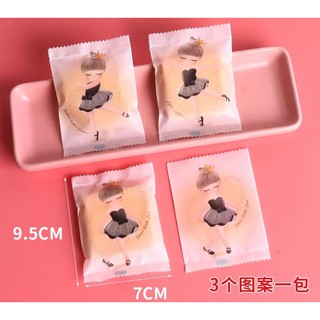 Túi hàn size 7*10cm - cô gái ba lê
