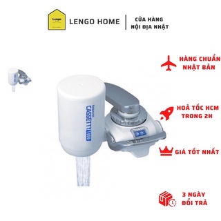 Máy lọc nước tại vòi toray 502t - twset
