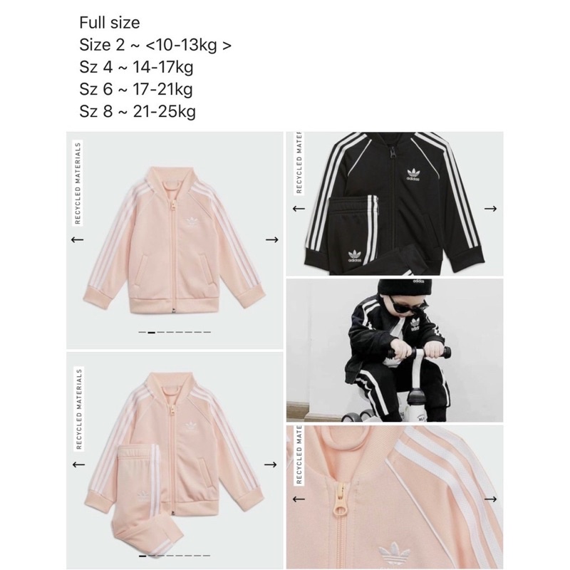 Set bộ thể thao Adidas cho bé