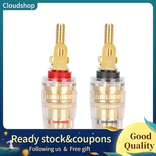Cloudshop 4mm Banana Plug Audio Speaker Wire Cable Adapter Connector Socket Gold