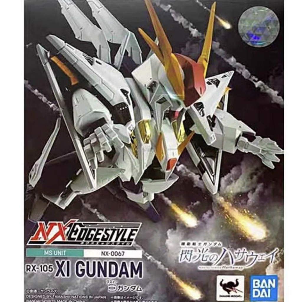 () Bandai NXEDGE NX Gundam Kesi Penelope Movable