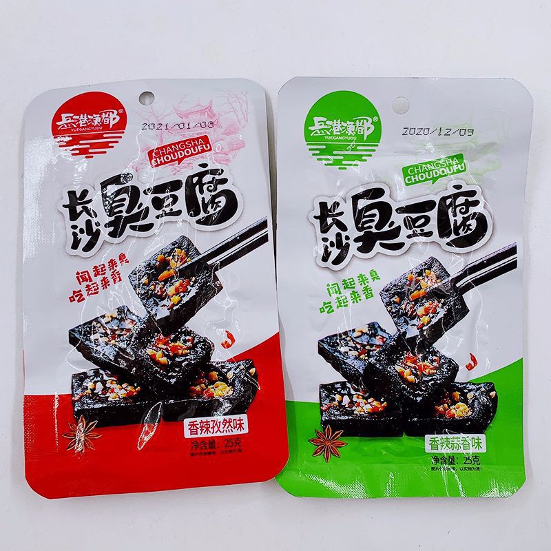 Đậu Phụ Thối Đài Loan Ăn Liền 2 vị tự chọn 1 gói 25gr ❤️FREESHIP❤️ Đồ ăn vặt Sài Gòn vừa ngon vừa rẻ | Dacheng Food | BigBuy360 - bigbuy360.vn