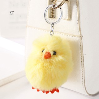 Móc khóa gà bông dễ thương