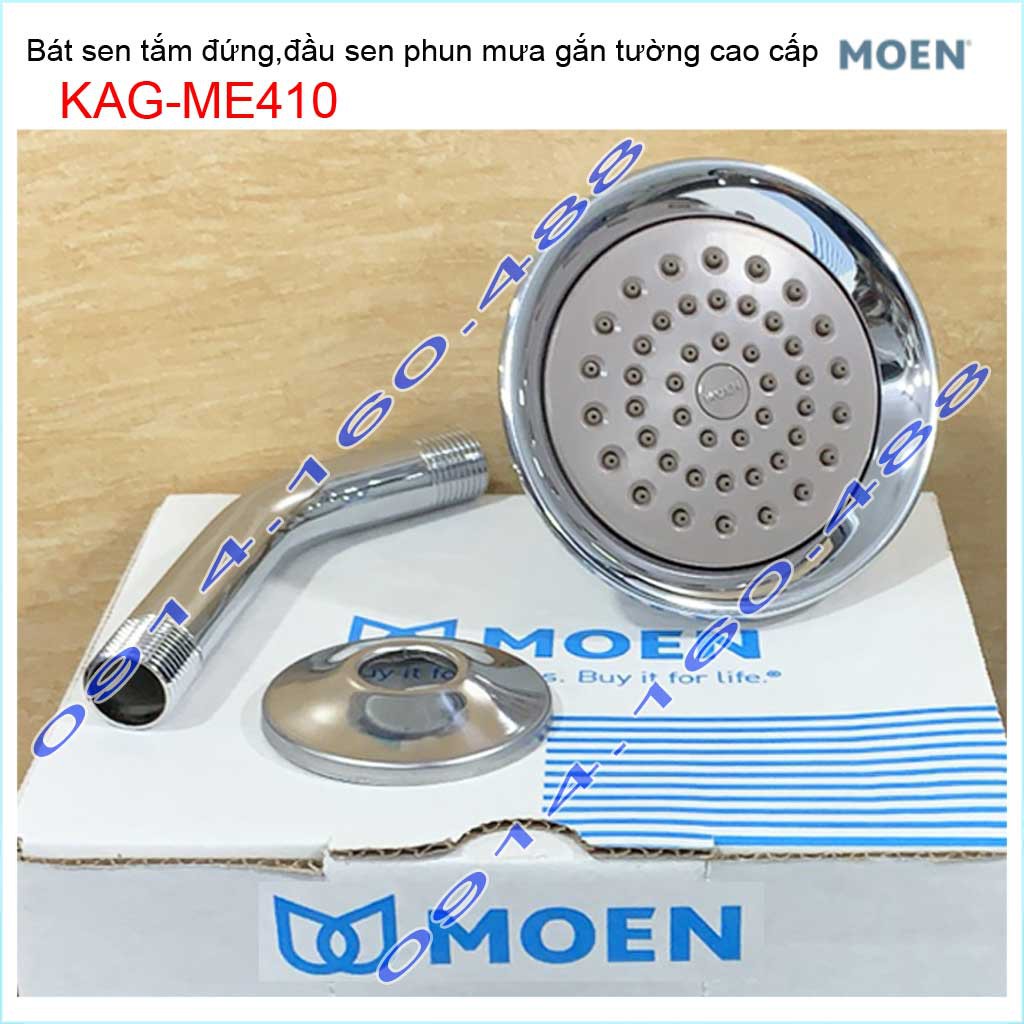 Đầu sen phun mưa Moen, bộ đầu sen âm tường KAG-ME410