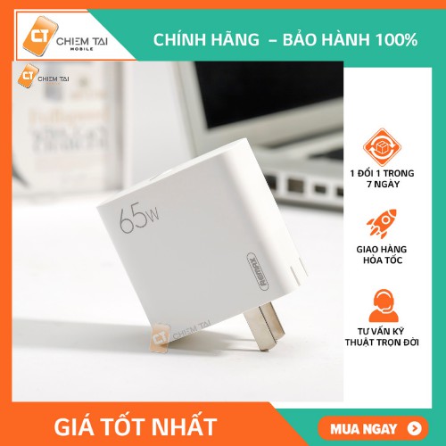 Cốc sạc nhanh 65W GaN Remax RP-U56