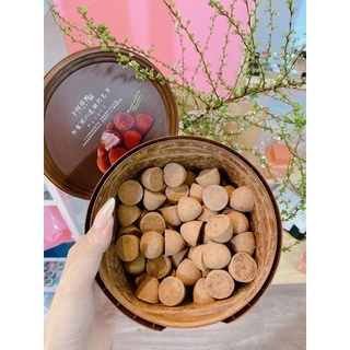 Nama socola dạng hộp 408g