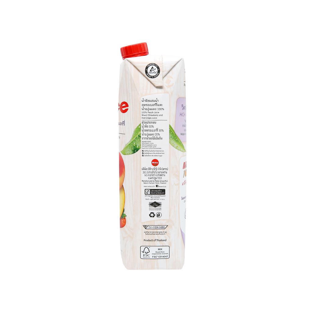 [Hộp 1 Lít] NƯỚC ÉP ĐÀO VÀ TRÁI CÂY HỖN HỢP [Thailand] MALEE Peach Juice Mixed Strawberry and Red Grape Juice (halal) (t