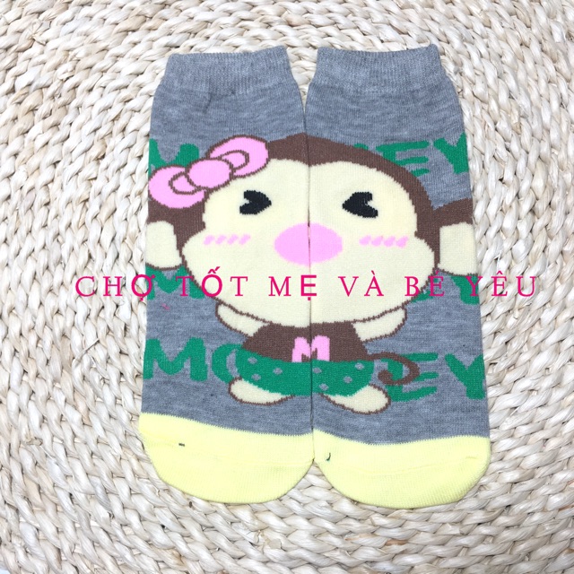 VỚ CHÂN ĐI NẮNG, VỚ MANG ẤM CHÂN