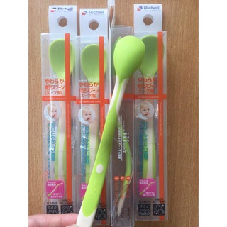 Thìa mềm ăn dặm Richell xanh lá RC21141