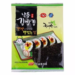 Rong Biển Cuộn Cơm Gimbap 20g