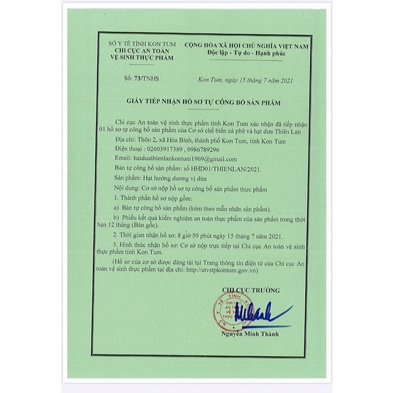 Hạt hướng dương Thiên Lan vị dừa