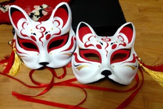 Kitsune 1/2-6 Obi