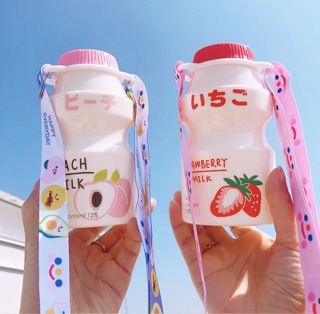 BÌNH NƯỚC YAKULT SIZE Ú Ù  💫💫💫