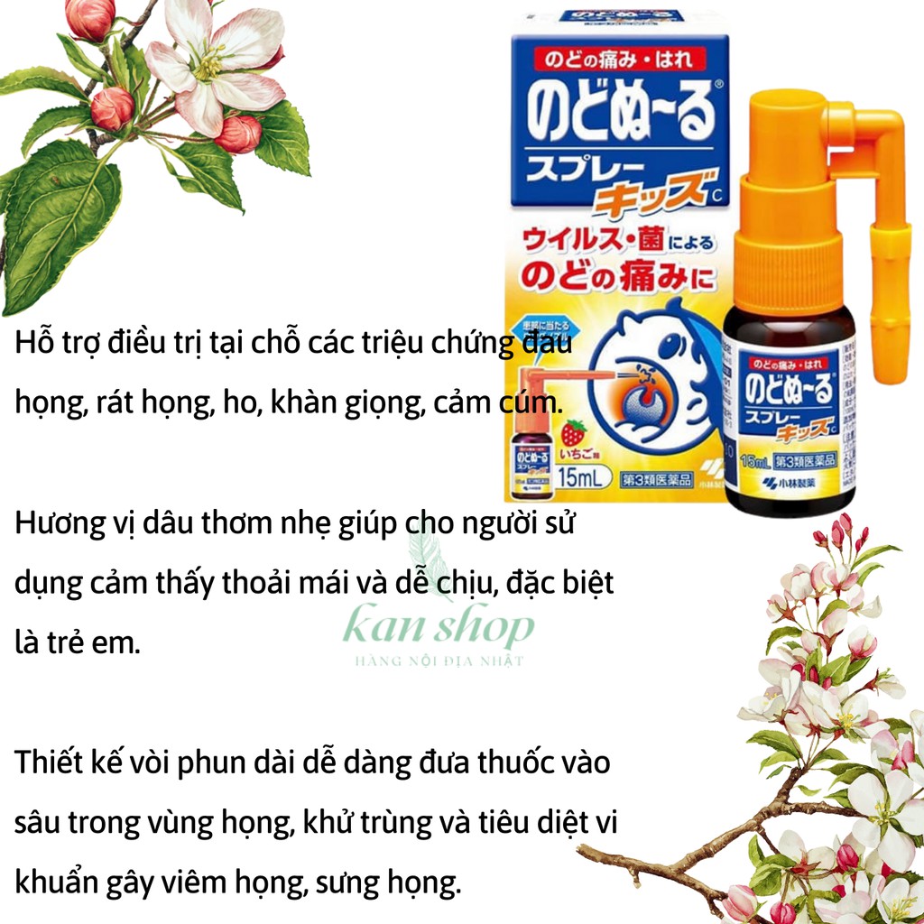 Xịt ho kháng khuẩn khử trùng hầu họng Kobayashi 15ml vị dâu nội địa Nhật - 4987072023822 - Kan shop hàng Nhật