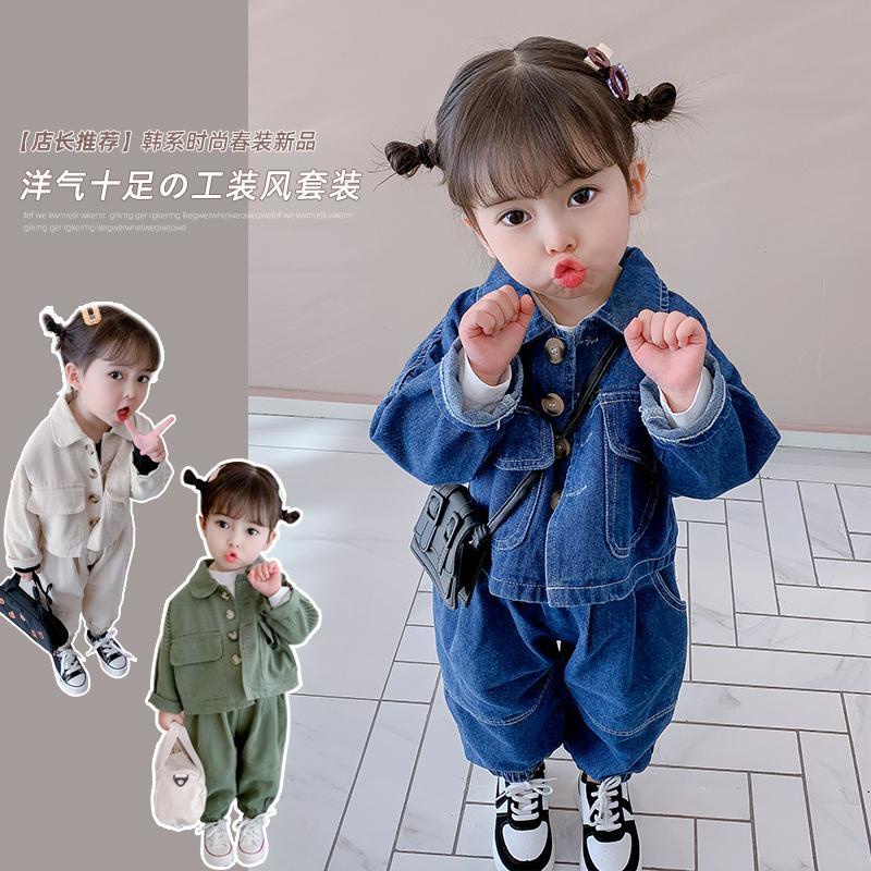 Bộ Đồ Thể Thao Xuân Thu Mới Phong Cách Phương Tây Cho Bé Gái 2021