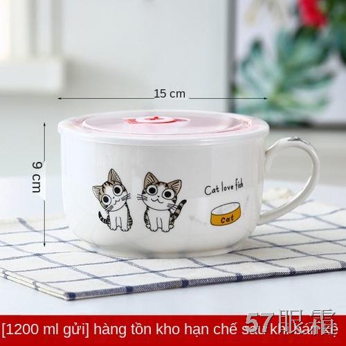 Tô mì ăn liền bằng sứ có nắp Hộp giữ nhiệt tươi Hộp cơm bento Hộp cơm vi sóng Hộp bảo quản tủ lạnh Hộp đựng đồ gia dụng