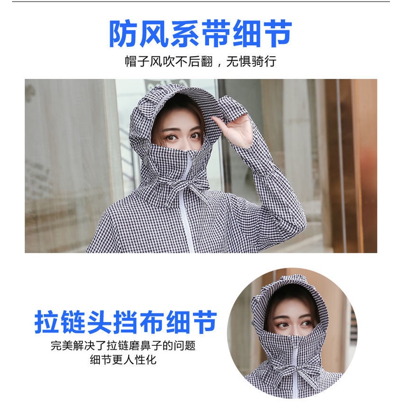 Áo Khoác Cotton Chống Tia Uv Size Lớn Có Mũ Trùm Đầu Chống Tia Uv Phong Cách Mới Mùa Hè Cho Nữ