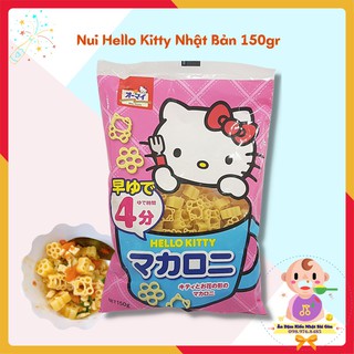 🛑FreeShip🛑 Nui Hello Kitty cho bé 150gr - Nội Địa Nhật