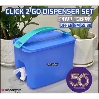 Bình nước có quai xách tupperwear indonesia