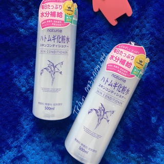 Toner Hatomugi