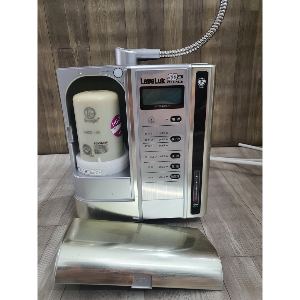 Máy lọc nước điện giải ion kiềm Leveluk SD501 Platinum. Hàng chính hãng 100%