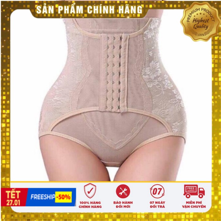 [Free ship - Eo thon - Giảm bụng] Quần gen nịt bụng định hình 3 móc cài cạp cao 100% giảm eo chống cuộn an toàn hiệu quả