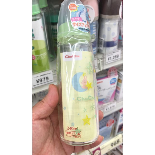 Bình sữa thủy tinh ChuChu Baby (Nhật)có sẵn