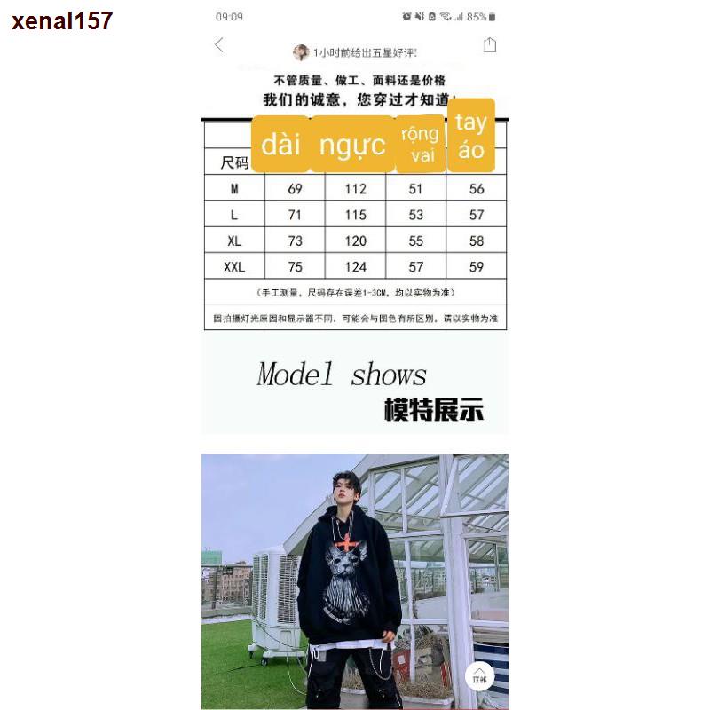 miu-miu▨✹✆(Sẵn) ÁO NỈ LÓT BÔNG SWAG CAT ULZZANG UNISEX ❤ FREESHIP 💚 ÁO HOODIE ULZZANG ❤ | BigBuy360 - bigbuy360.vn