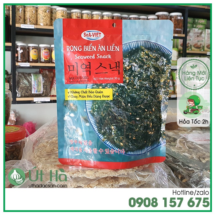 Rong Biển Cháy Tỏi Bịch 30gr Rong Biển Ăn Liền SeA-Viet Nha Trang Chay Mặn Đều Dùng Được  - Út Hà Đặc Sản