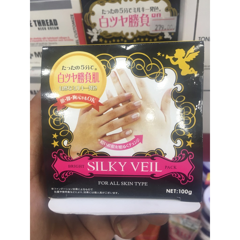 Kem Trắng Da Silky Veil Bright Pack (100gr) Nhật Bản