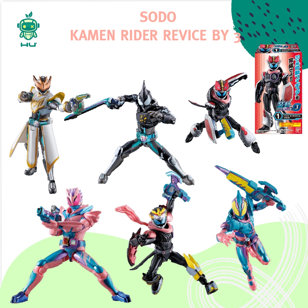 Mô hình động đồ chơi Sodo Kamen Rider Revice set 03